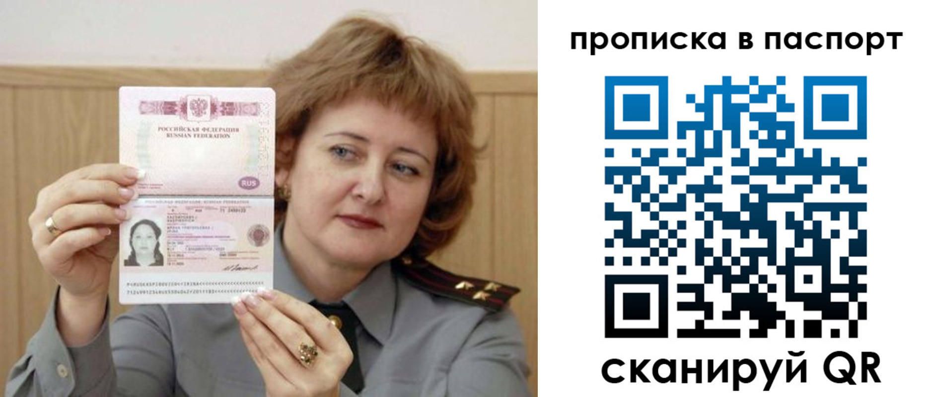 найти адрес прописки в Камбарке